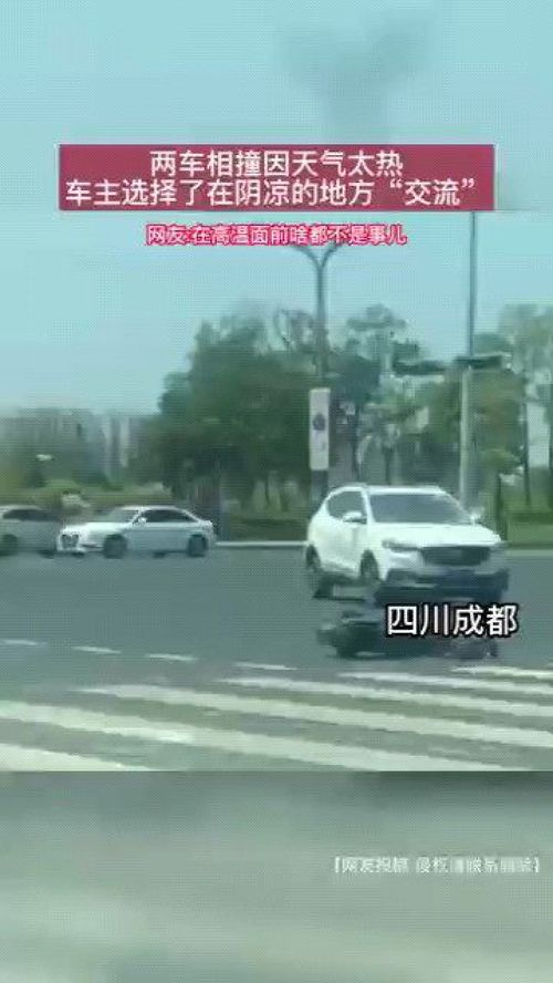 天气热汽车气压多少